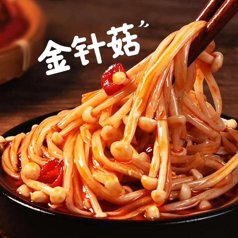 매운맛 30봉지(공유)