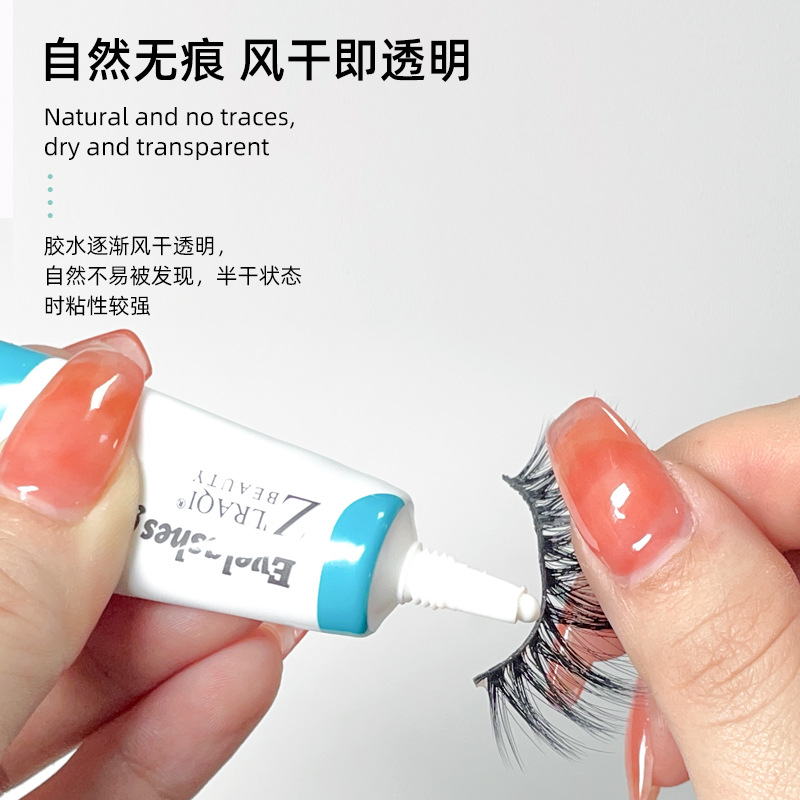 Suministro del fabricante de pegamento para pestañas postizas de dos colores, nuevo pegamento para doble párpado de 7 ml, pegamento blanco, pegamento negro, pegamento de belleza para pestañas, resistente al agua