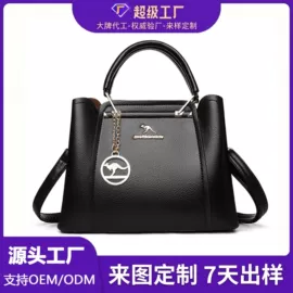 女士单肩包;托特包;女士双肩包
