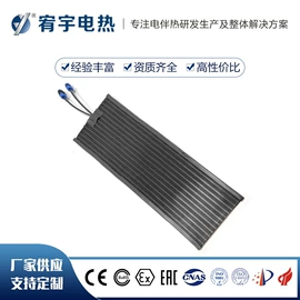 电热带;其他水暖五金;接线盒