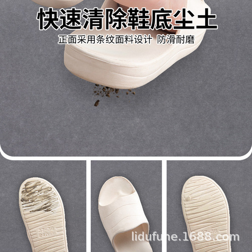 Desk Mat Office Chair Mat Swivel Chair Mat Gaming Chair Mat Wood Floor Protection Mat No-Adhesive Self-Adhesive Anti-Slip Mat