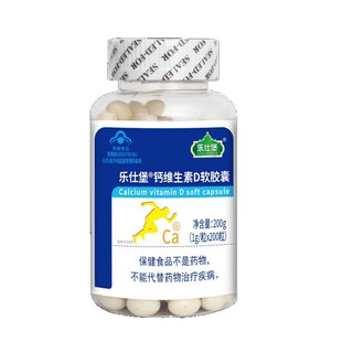 ���¿�Һ�w�}200���}�S����Dܛ�z���{ñ�����}VD�ȳ��˽�򱣽�Ʒ