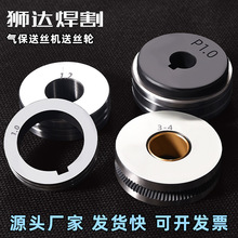 {_Cͽz݆0.8/1.0/1.2eɠp򌉺z݆