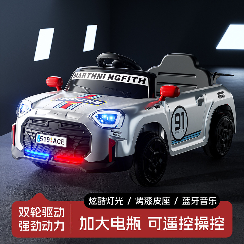 New model children's electric four-wheel drive car, rideable remote control car, toy car for boys and girls, baby stroller