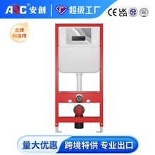 卫生间壁挂马桶款预埋入墙隐藏水箱加厚箱体吹塑成型壁挂水箱马桶