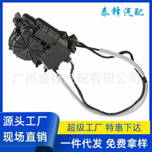 后备箱锁总成 尾门闭锁器总成适 51247431076用于汽车