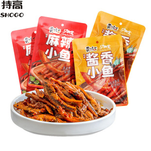 �S�w�t�����������u��С�~��60g�uζ�С�~�к�ζ���e��ʳС��