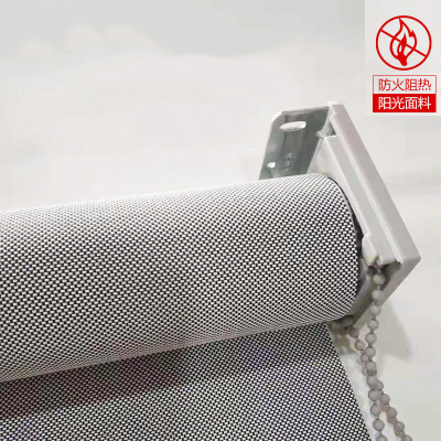 陽光面料窗簾半遮光酒店學校工廠辦公室手拉電動工程遮陽防火卷簾