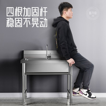 ���ò��P�ˮ���ֹ����p���ۏN��ϴ����ϴ����ϴ��ˮ�؎�֧�ܼ���