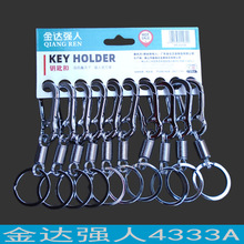 ���_����4333A�쿨耳׿ۺ��װ��b�\�Ͻ��i�ے�ѝ�^��ʽ�·f