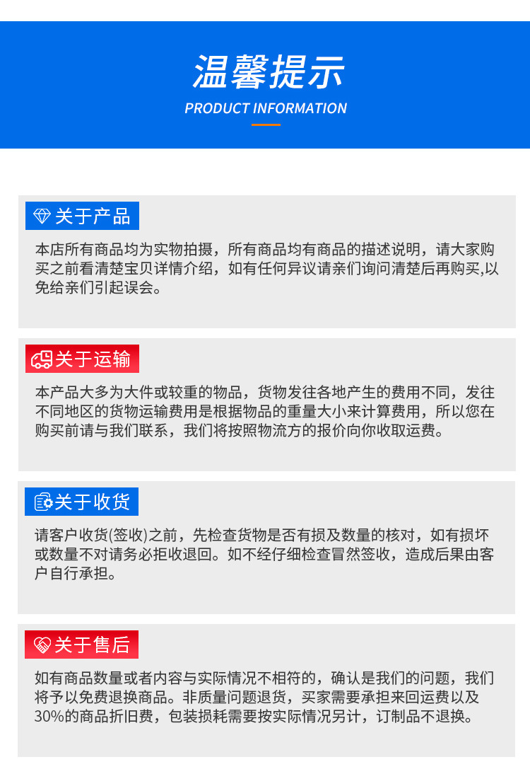 不锈钢网带1_13.jpg