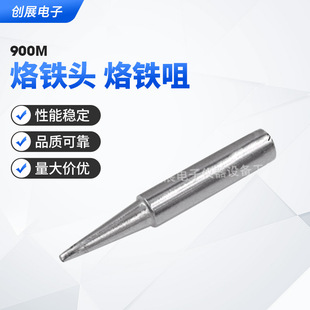 936���F��  3.2D������900M��̨�ȟ�ʽ���F�^  ���~���F�^����