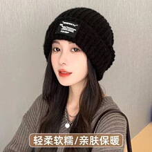 大头围毛线帽子男冬季防寒保暖针织帽百搭包头冷帽堆堆帽女显脸小