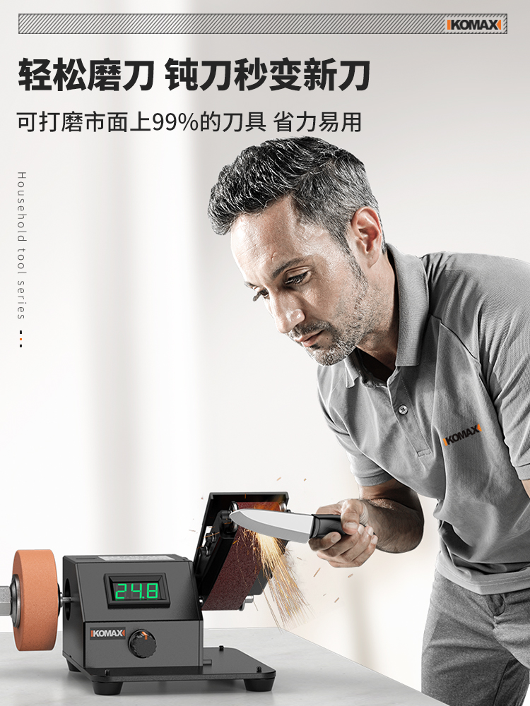 电动砂带机磨刀机全自动家用小型打磨抛光机工业级沙带磨光机
