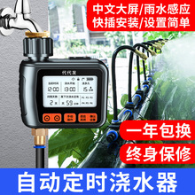 �Ԅӝ�ˮ�����r���������������F���^����ϵ�y���@����ܻ�������