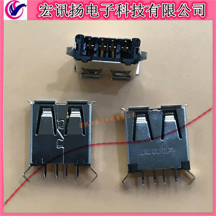 1734366-1 TE/泰科 USB 2.0 Type 插座 A母座USB插座连接器