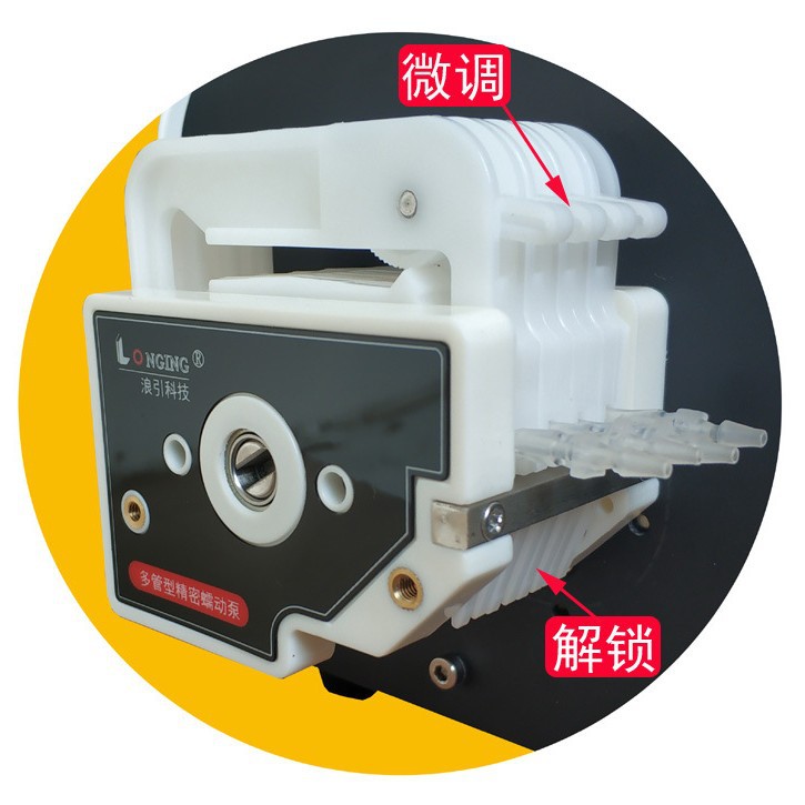 蠕动泵泵头  PPS大流量泵头 小流量泵头 2521/1631Y/3231Y/1064DG