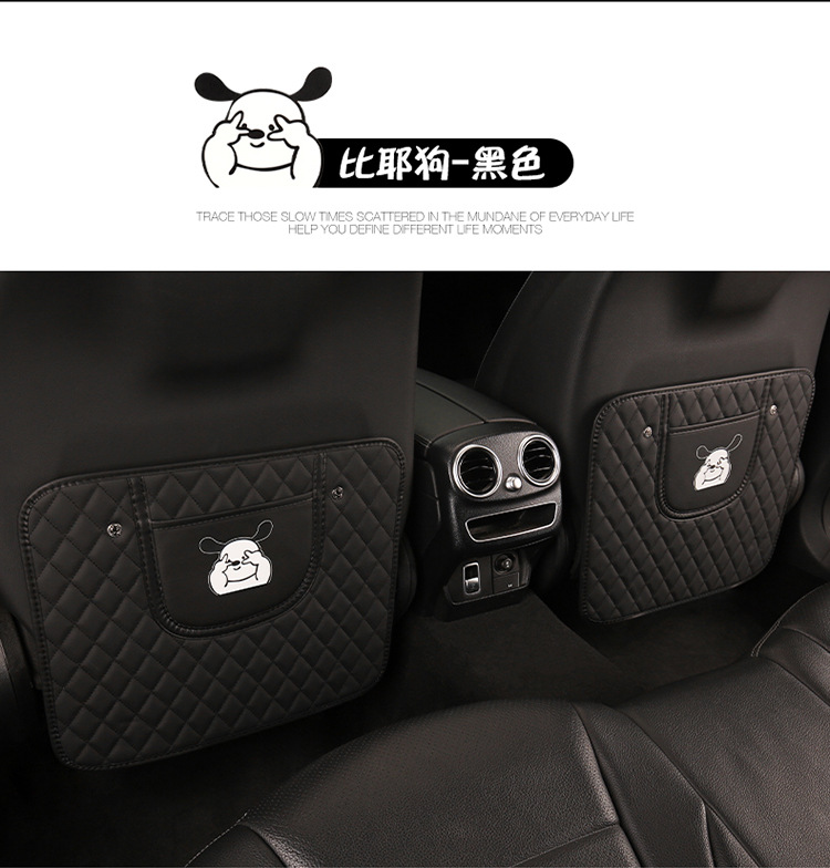 Cartoon Anti-Kick Pad for Car Seat Back, Rabbit and Dog Embroidered Anti-Kick Mat, Car Seat Cushion Cartoon