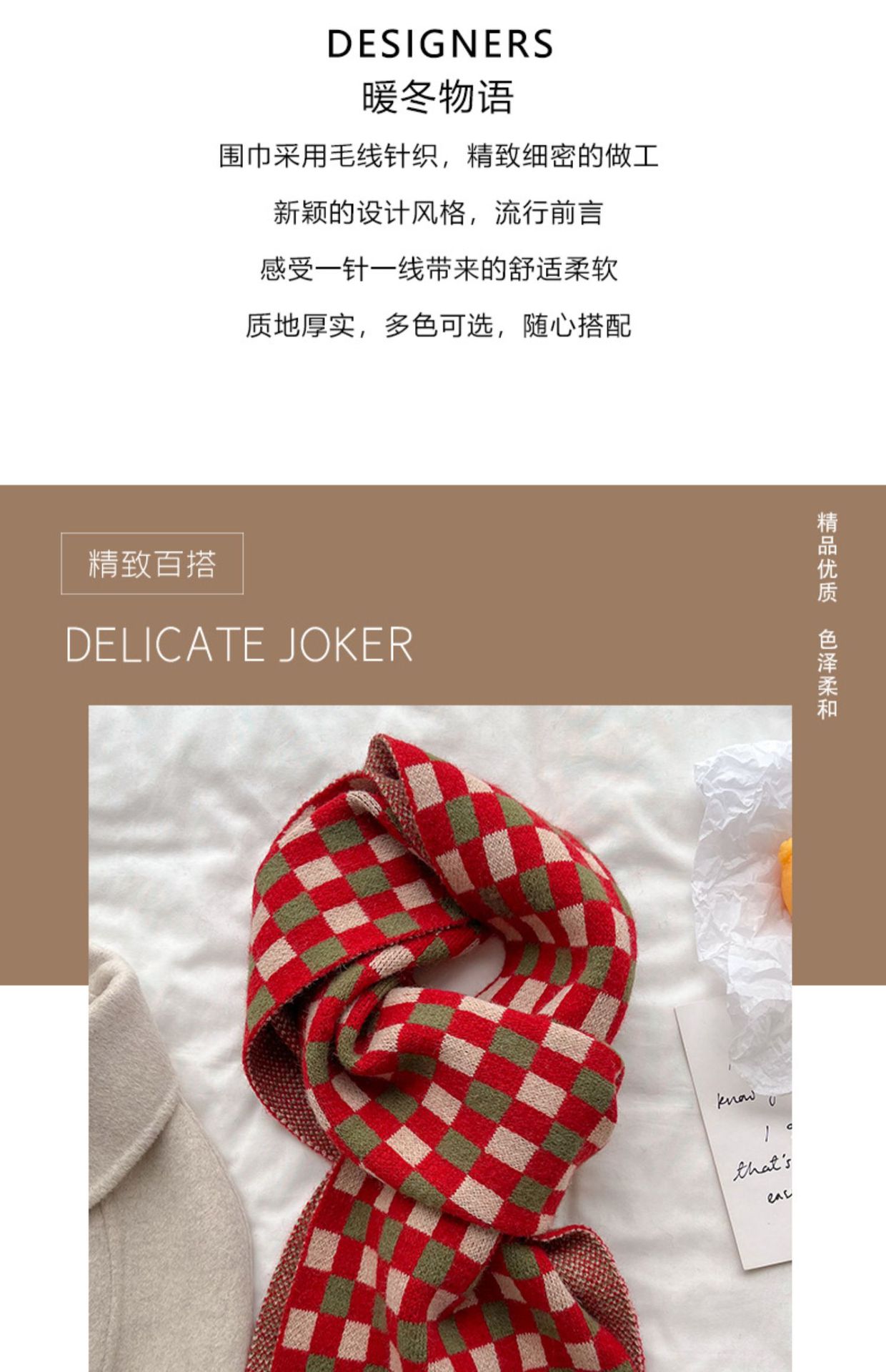 详情图_2.jpg