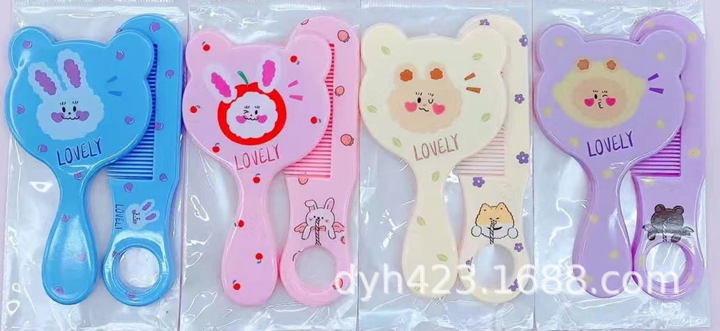 卡通儿童时尚两件套 镜子+梳子 T10-2 展.png