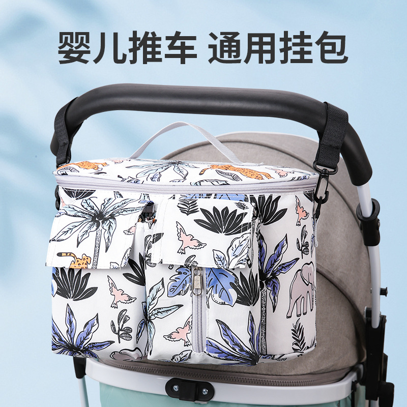 Baby walking artifact storage bag baby stroller hanging bag baby carriage electric car multi-pocket universal hanging bag outing mummy bag