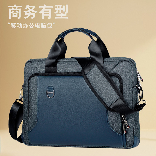 Business Computer Bag, Laptop Large Capacity, Bubble Wrap 13.3/14/ 15.6inch Water Repellent Satchel Briefcase for Men and Women