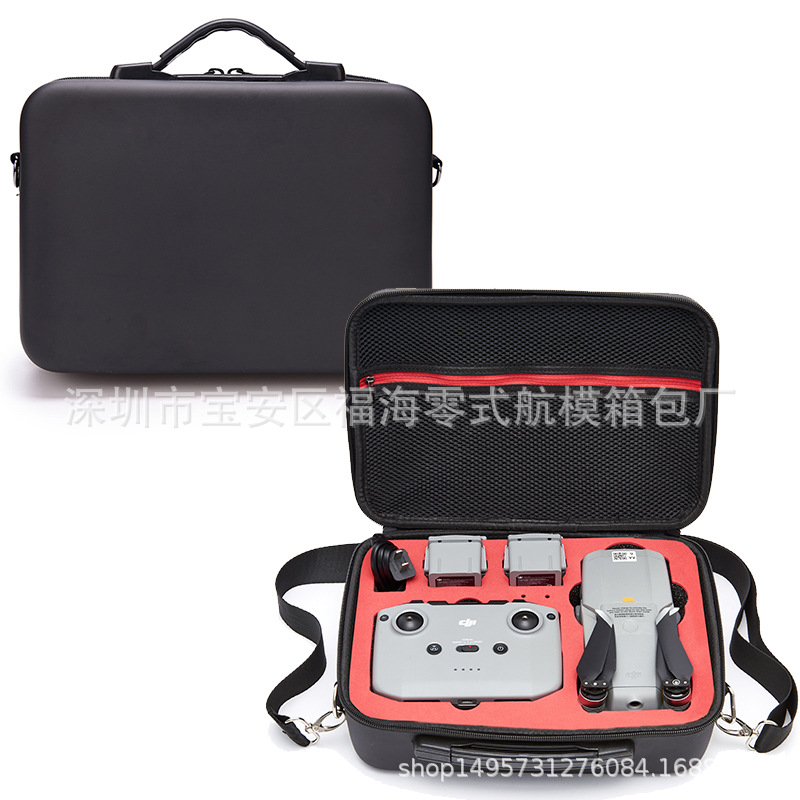 Adecuado para Dajiang Royal Mavic aire 2 caja de almacenamiento mini bolsa de almacenamiento caja de almacenamiento de nylon mochila portátil