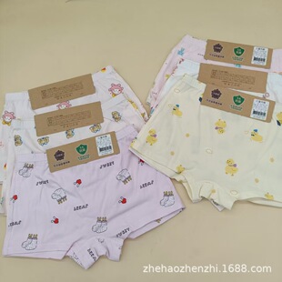 Children's new 5A antibacterial Lycra cotton boxer underwear 2/group card pants men and women treasure cartoon boxer pants wholesale