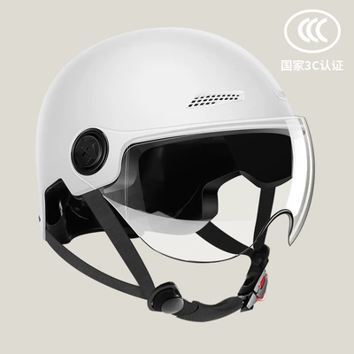 Motosiklet kaskı (dəbilqə): and Women, Summer and Winter All-Season - moon-white-transparent-short-mirror-lightweight-and-breathable-all-yards