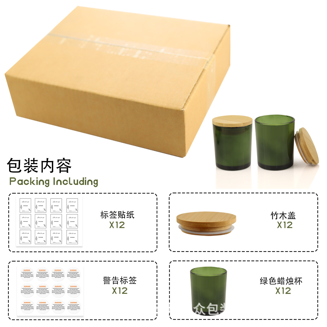 Amazon ofrece tazas de panela de banana, tazas de madera de panela de color, 12 tazas vacías, caja de 200ml.