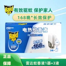 ���_늟�����Һ�o��o��1�� +3Һ�҃ȼ��þƵ����Һ�S��ֱ�����l