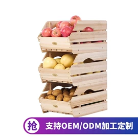 收纳架;收纳盒;盘
