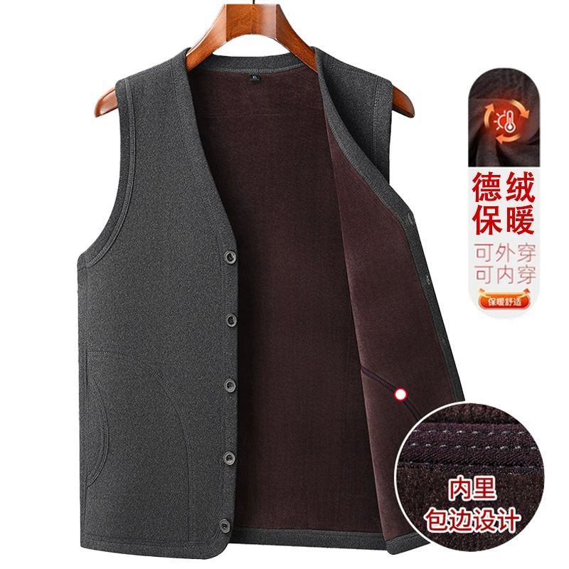 Warm vest, cardigan, keep warm jacket, for middle age