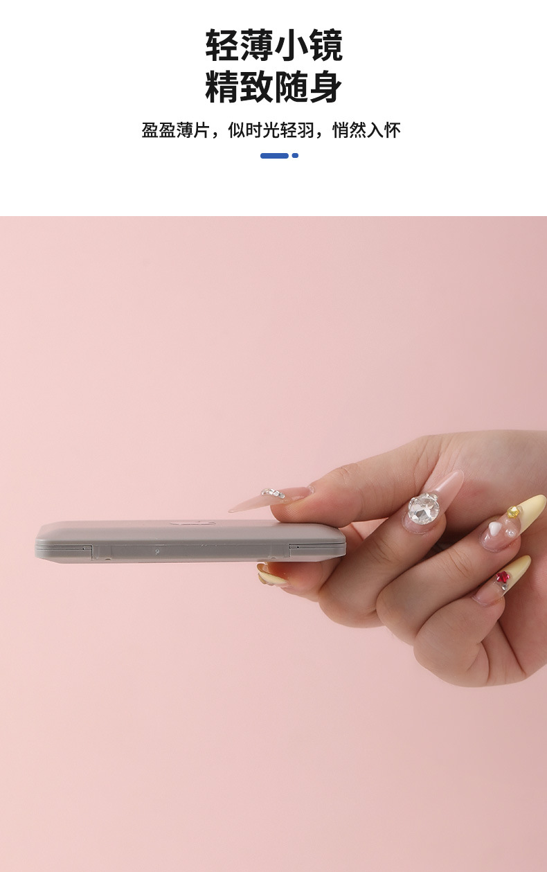 苹果电脑化妆镜_03