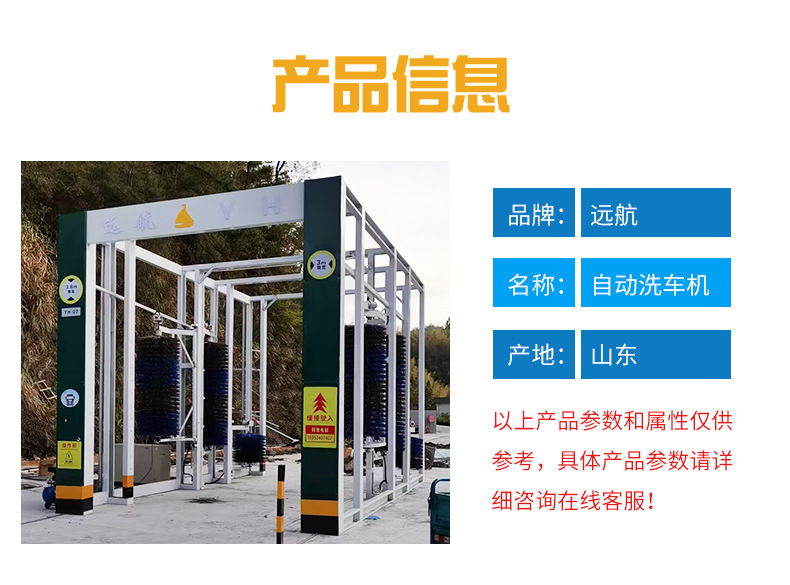 详情页2_03