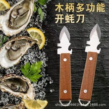 �¿�Ӻ��P���򺵶�_�����ľ���˚�����Ϡ���_�����_��򺵶��