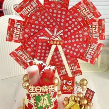 �W�tĦ��݆�������D��Ʊ���L܇�ιΘ����D̨�決����DIY����[��