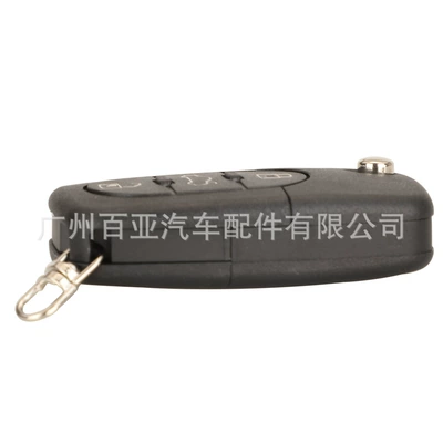 for 2 keys 3 keys: Car Keys