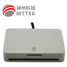 ����MCR3512�Ї��ƄӠI�I�d���|ʽSIM��4G�����x������5G�_����