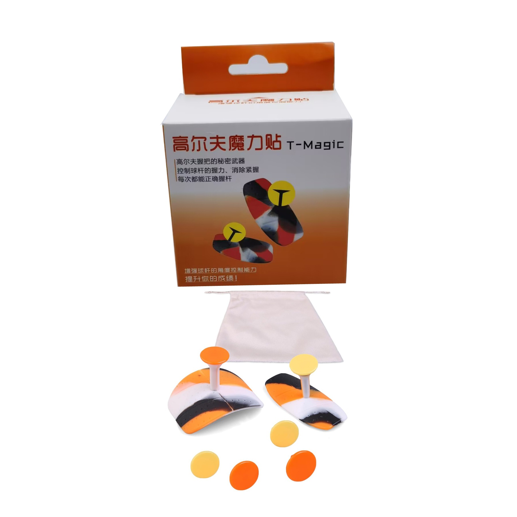 라벨이 없는 매직 테이프