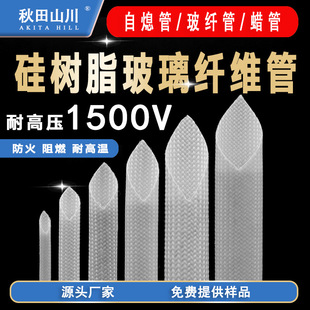 ���ﲣ�w���w�S�ܹ��֬�����w�S����Ϩ���D���͜�200���͉�1500V