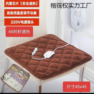 ﶬӟ|k늟|ӼðlᱣůΉ|