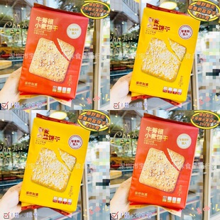 ���l��Ұ��Ǒ޼�����}���ζ�������e������ʳ256g12��һ��