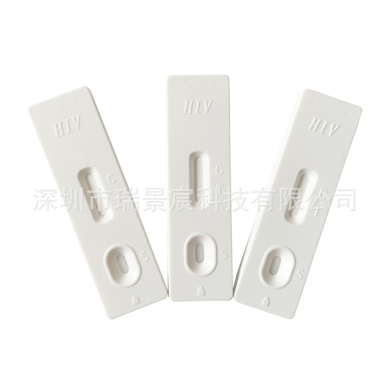 輸出英語中性包装hiv test cassetteテストカードは輸出卸売りのみ|undefined