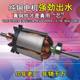 12V agricultural electric sprayer water pump diaphragm pump high-power spraying motor high-pressure pump pure copper water pump wholesale