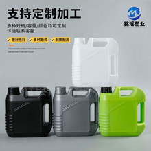 �C��Ͱ2L���η���Һ����Ͱ2����܇���BҺ�C�͉�2kg����Һ����Ͱ