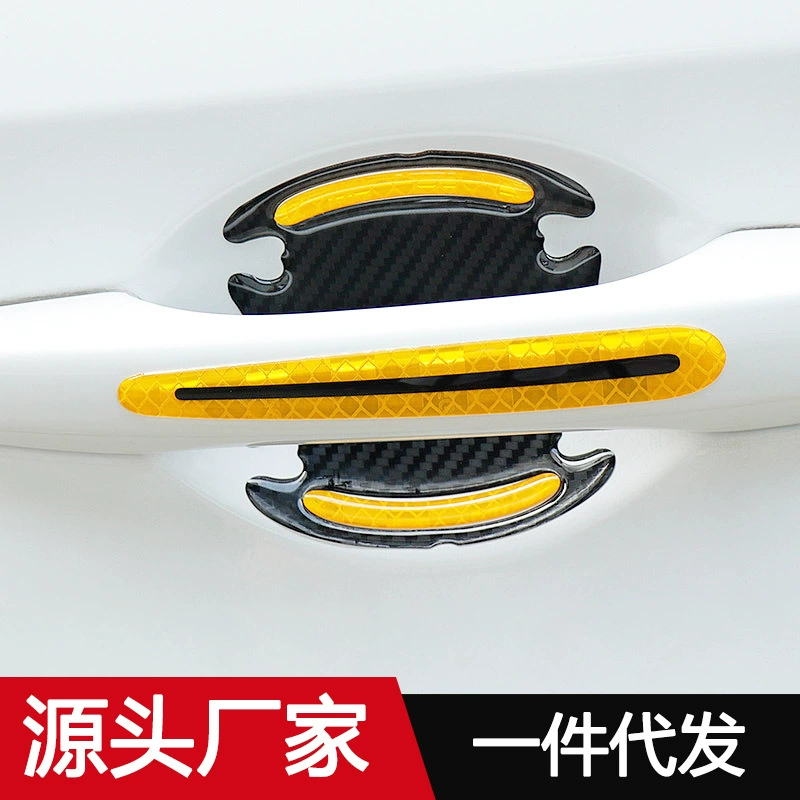 Автомобильная полоса из углеродного волокна, дверная полоса для предотвращения столкновений, дверная ручка, ночное предупреждение, светоотражающая наклейка, край двери автомобиля, зеркало заднего вида, полоса против царапин