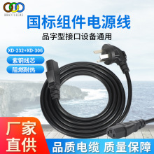 �S��ֱ�����H늾��M����������Ʒ��β�Դ����X���ҽM�����^