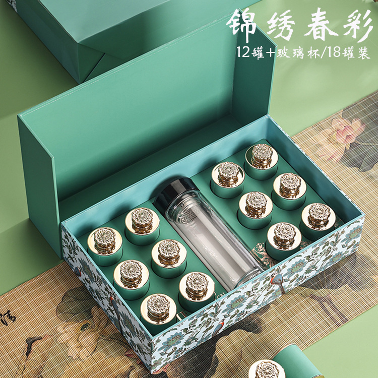 高档绿茶包装盒空礼盒12-18装小罐茶龙井茶碧螺春玻璃罐礼盒空盒