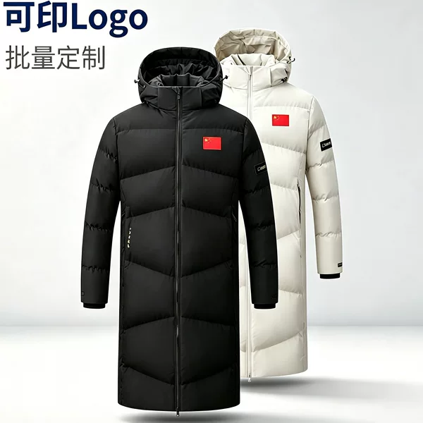 National team sports cotton coat for men, long over-the-knee style, down cotton jacket for athletes, training coat, thickened coat, custom-made